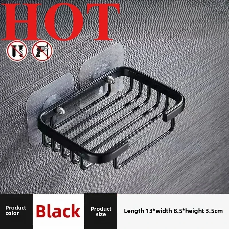 1 Pcs HOT SALE Drill Free Soap Dish Holder Wall Mounted Storage Rack Holder Hollow Type Soap Sponge Dish Bathroom Accessories