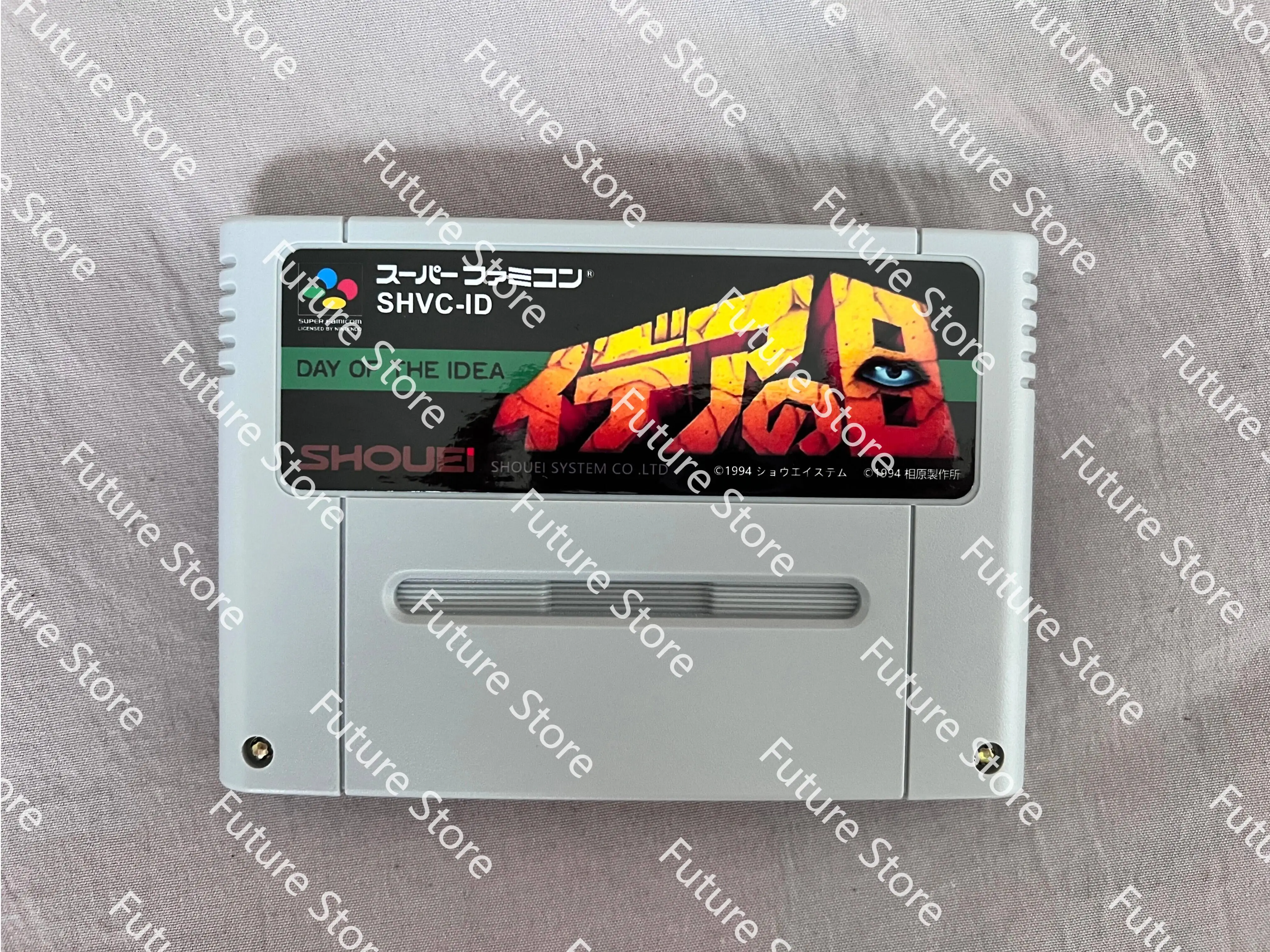 

16-битная игра ** Idea No Hi (версия Japan NTSC!! )