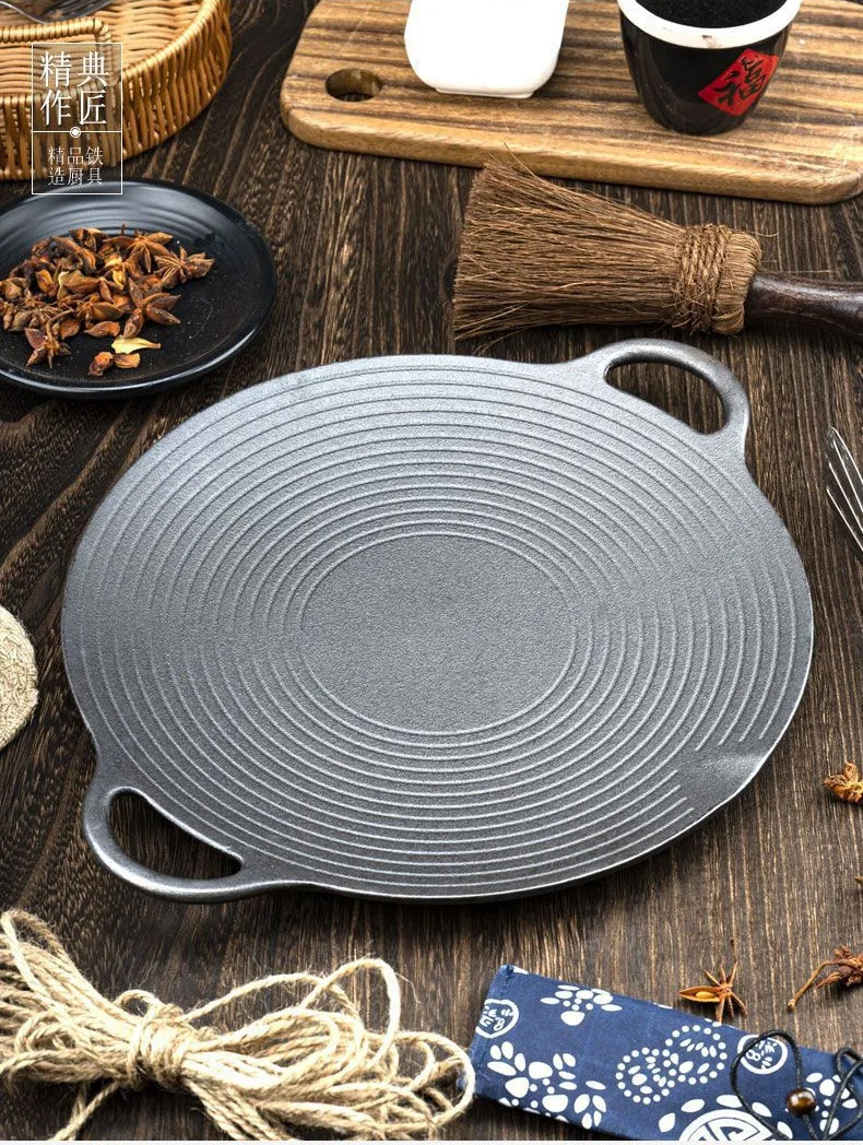 

Cast iron frying pan, barbecue pan, gas stove, induction cooker, barbecue pan, cast iron uncoated Korean outdoor barbecue pan