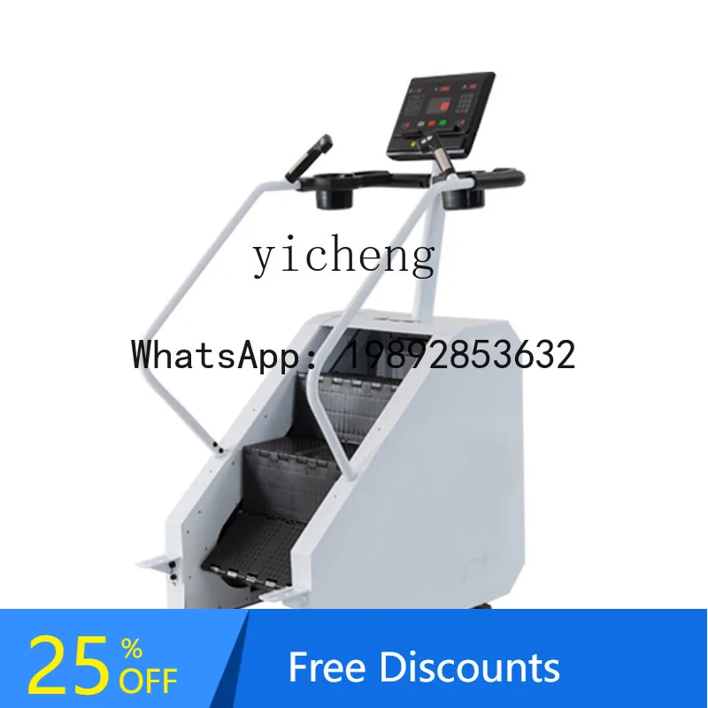 

z Stair machine Fitness home Indoor professional small body walking climbing machine