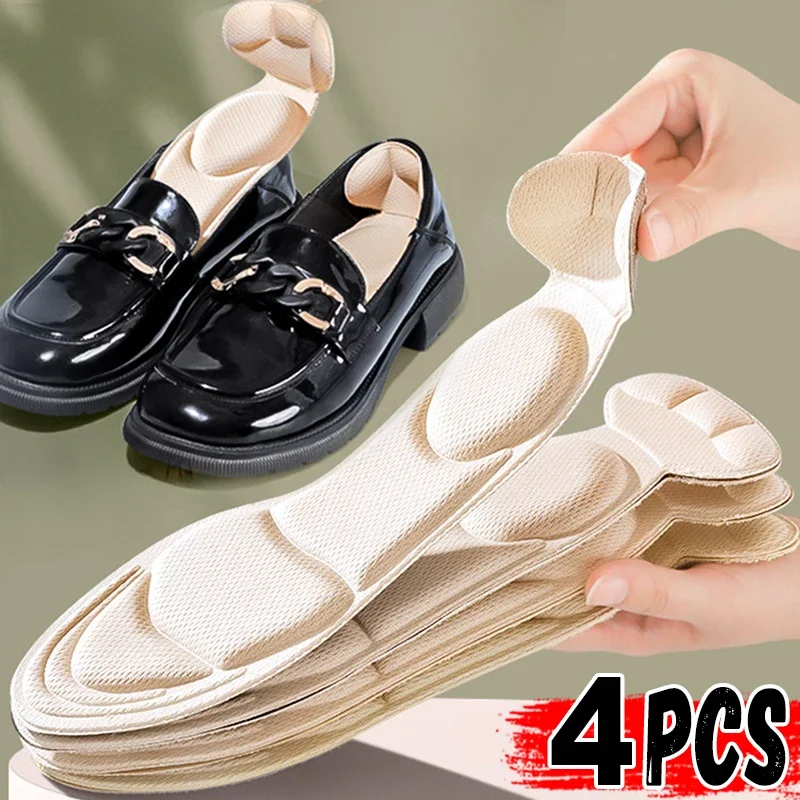 7 In 1 Memory Foam Insoles Women High-heel Shoes Insoles Anti-slip Cutable Insole Comfort Breathable Foot Care Massage Shoe Pads image 2