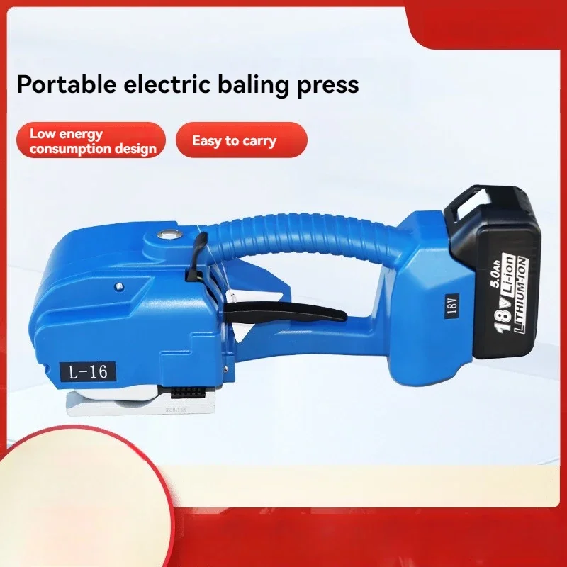 Semi-Automatic Portable Baling Machine Electric Strapping Rechargeable Packing Machine Banding Tools for 13-16Mm PP PET Belts