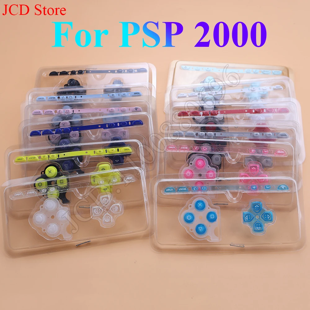 For Sony PSP 2000 Game Console Replacement Left Right Buttons Kit D-pad Select Start Buttons Key For PSP2000 Repair Part