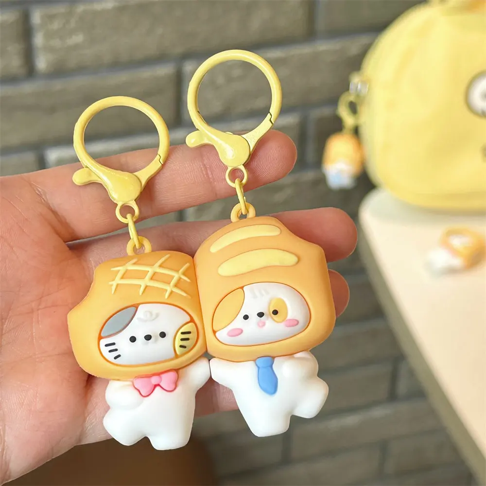 2Pcs Cute Cat And Dog Magnetic Pendant Girl Keychain Backpack Pendant Couple Girlfriend Cartoon Doll Pendant ﻿