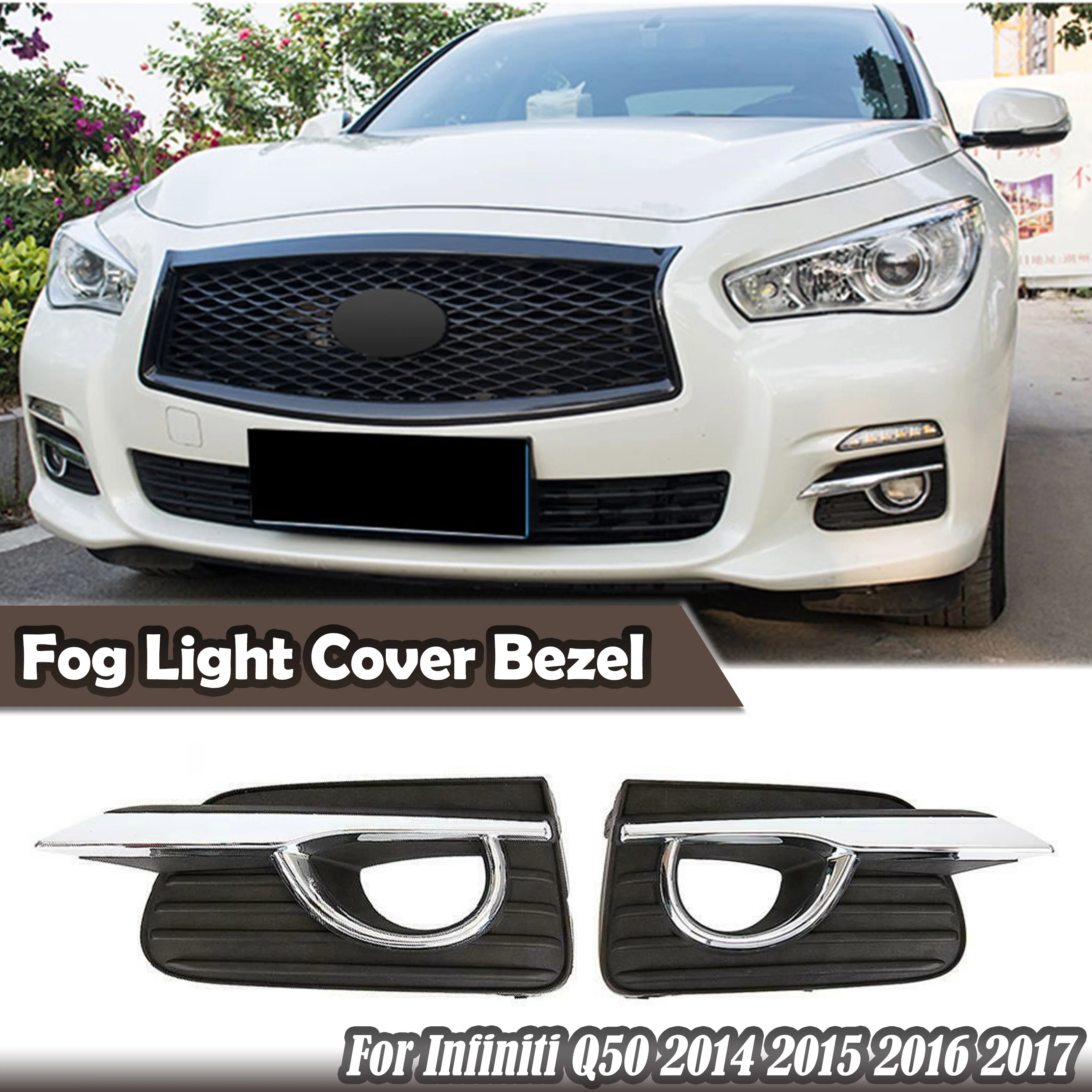 

2 шт., передний бампер, противотуманная фара, нижний спойлер, впускная вентиляционная лампа, лицевая панель, рамка для Infiniti Q50, базовая версия 2014 2015-2017