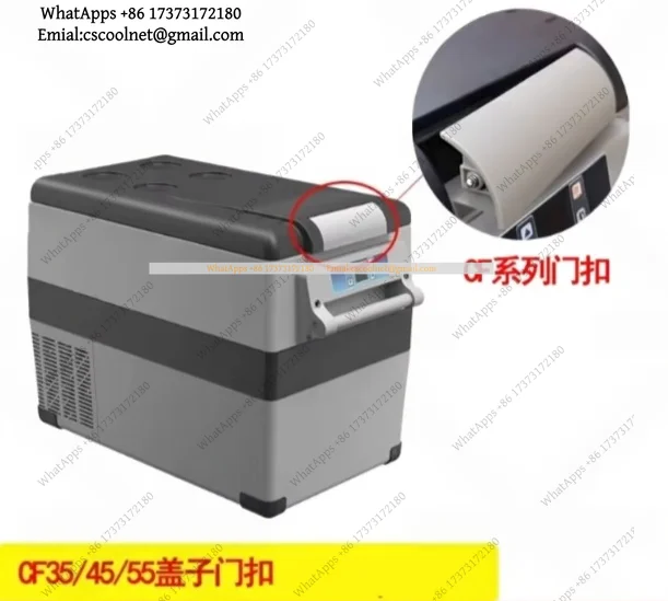 k3 CF35 CF45 CF55 Series Cooler Lid Latch Buckle For Alpicool Portable Car Refrigerator Spare Parts
