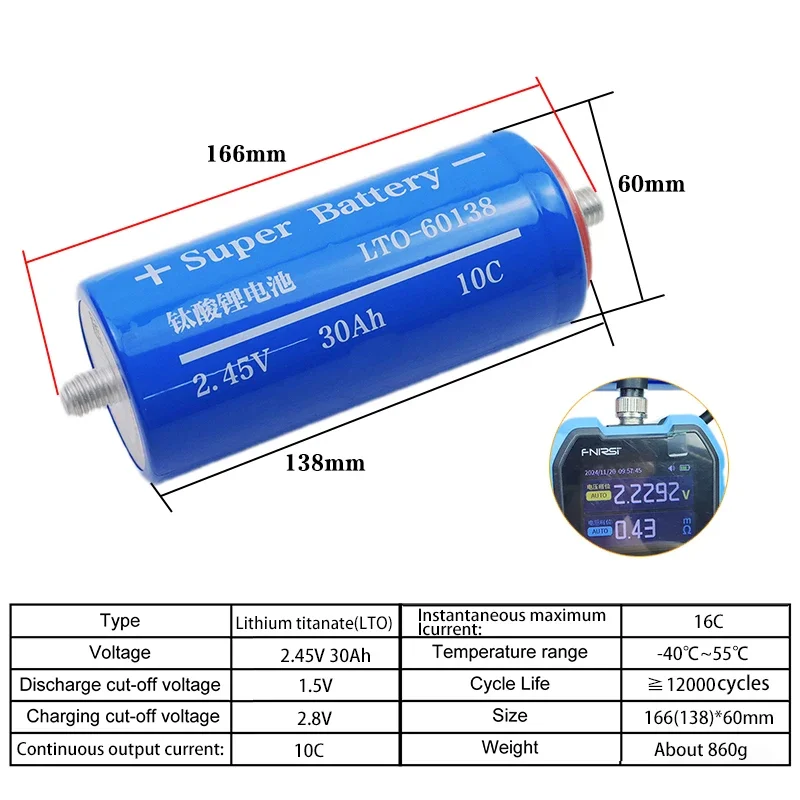 1-24 قطعة جديد 2.45 فولت 30 أمبير 60138 بطارية ليثيوم تيتانات LTO الصف أ 15000 دورة لتقوم بها بنفسك 12 فولت 24 فولت قارب إلكتروني محرك السيارة المتكلم تخزين الطاقة الشمسية