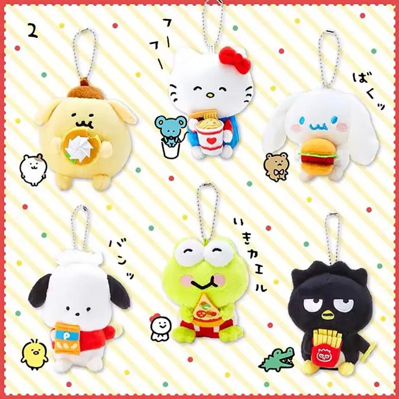 

10 см милый мультфильм Sanrio Kuromi My Melody Cinnamoroll Hello Kitty Pochacco фаст-фуд плюшевая кукла брелок сумка кулон игрушка в подарок