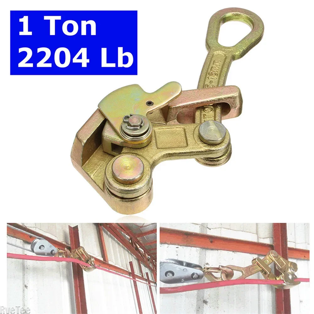 Heavy-Duty 1 Ton Wire Rope Cable Grip, 2204Lbs Jaw Clamp, Steel Cable Pulling Gripper for Construction Work