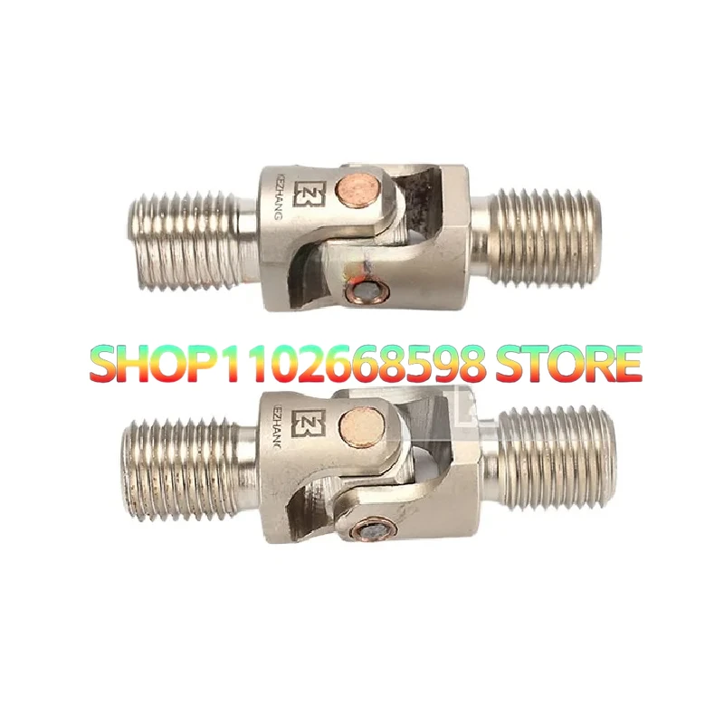 

For Komatsu Joystick Handle Universal Joint Operating Valve Universal Joint Excavator Parts 702-16-51240