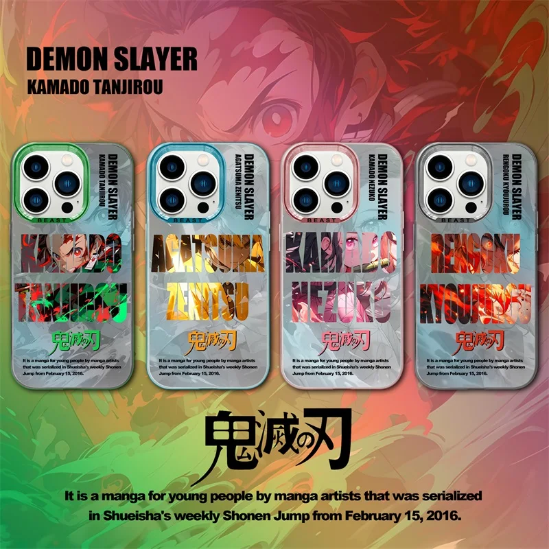 Kamado Nezuko Kimetsu No Yaiba Demon Slayer Laser Aurora Phone Case For iPhone 13 12 11 14 15 Pro Max Plating Lens Anime Cover