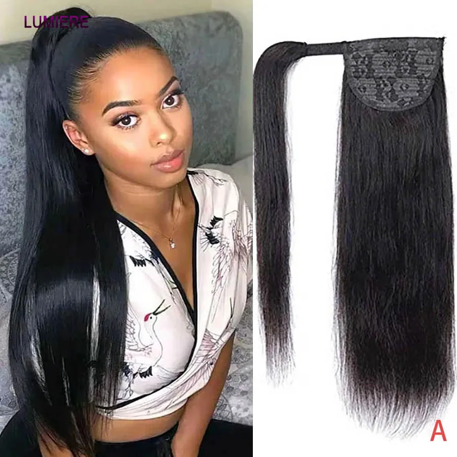 

100% натуральные бразильские волосы для наращивания, 8-24 дюйма, 120 г, накладной хвост на резинке с клипсой, удлинитель для хвоста