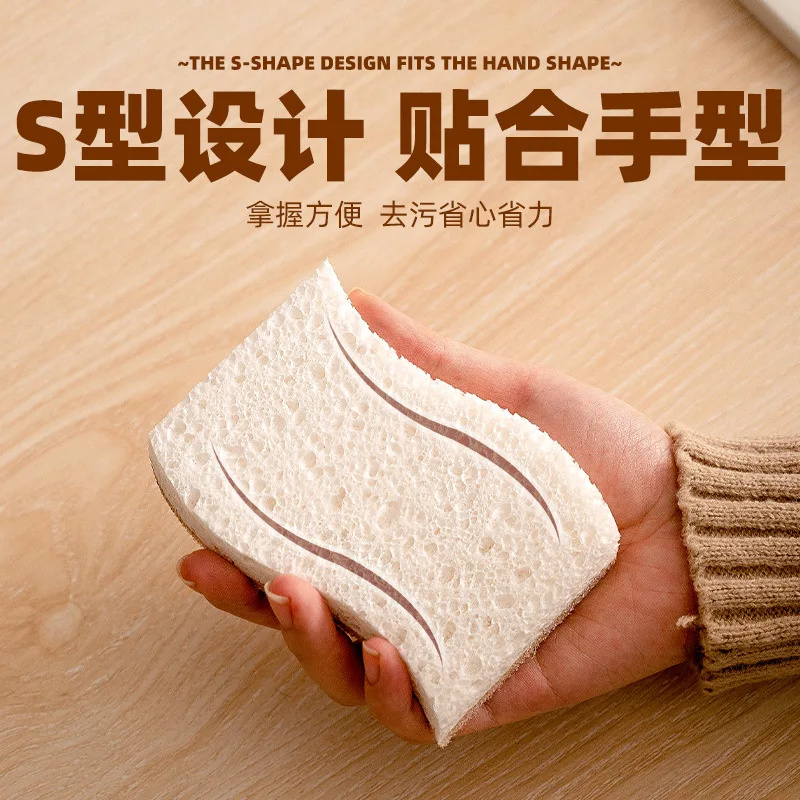 Natural Wood Pulp Sponge Thickened Kitchen Scrubber Non Stick Oil Dishwashing Gift Box Home Use
