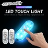 LED Car Mini Touch Light 1