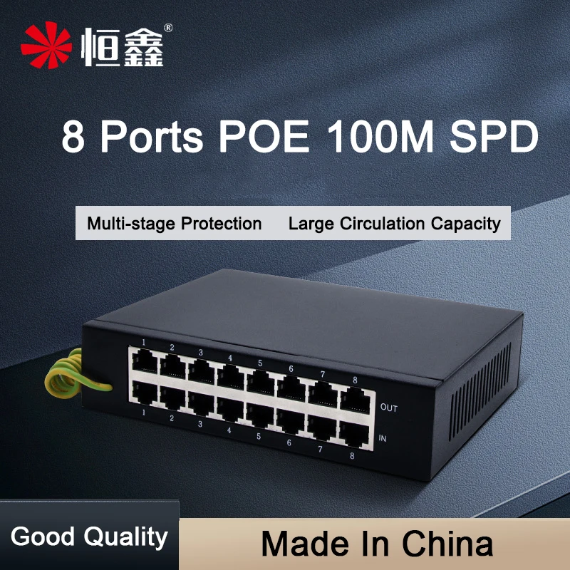 8CHs POE 100M Cable de red señal pararrayos RJ45 Cámara Thunder Multi Puerto monitoreo Protector contra sobretensiones