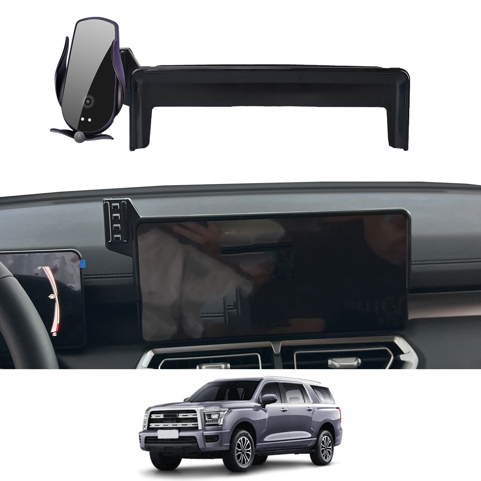 

for Haval H5 2023 2024 2025 Phone Holder Screen Fixed Navigation Bracket Base Wireless Charging Accessories