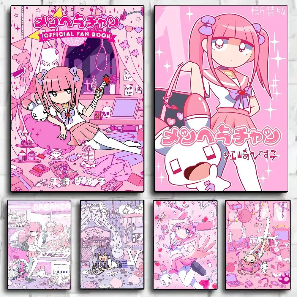 Kawaii Manga Character M-Menhera Chan Poster Wall Art Print Sticker for Bedroom Living Room Dorm Office Modern Home Decor