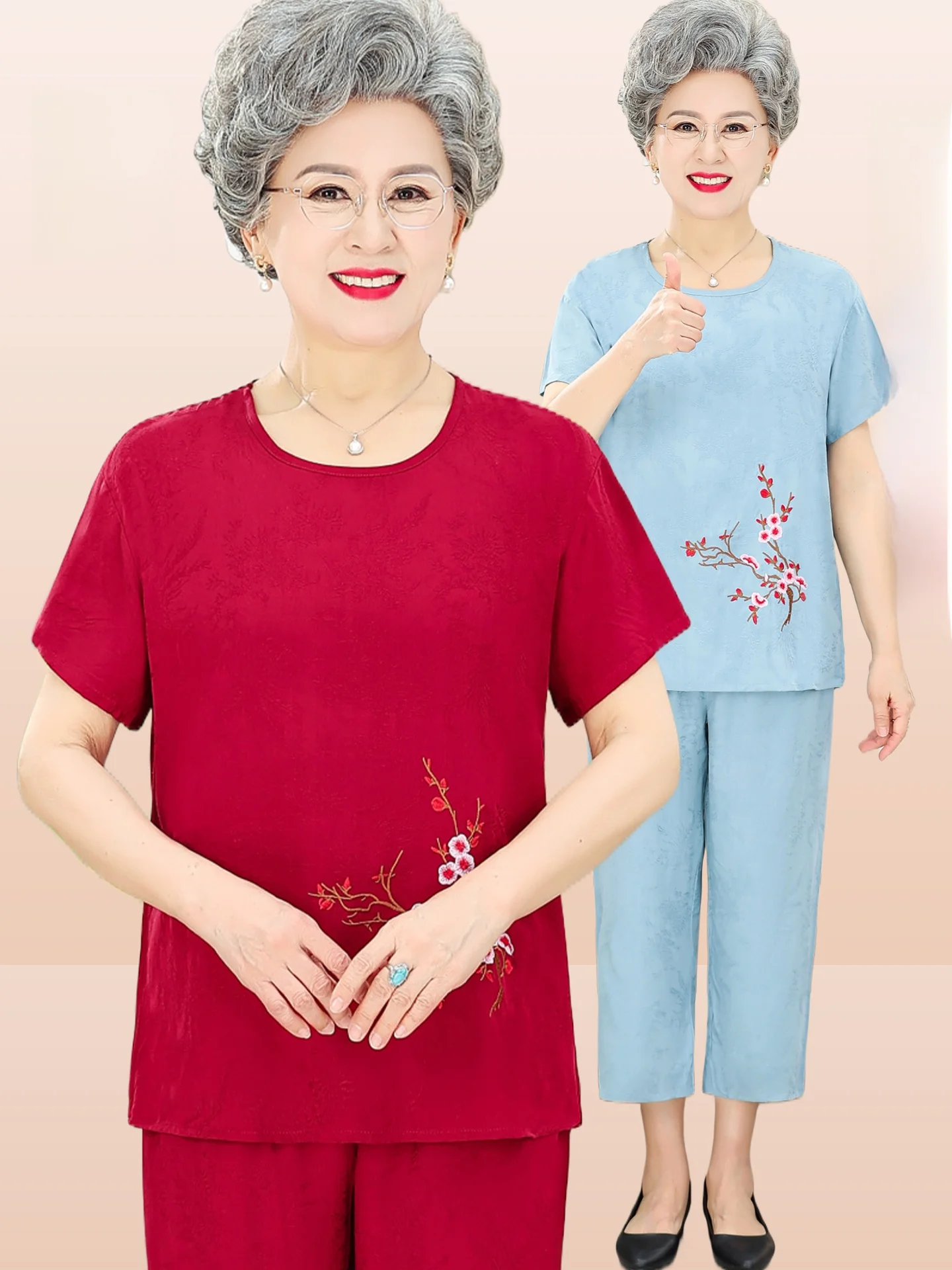 

Летний комплект именной одежды для женщин: хлопково-льняной домашний костюм-двойка больших размеров, свободный крой, комфортный и стильный.