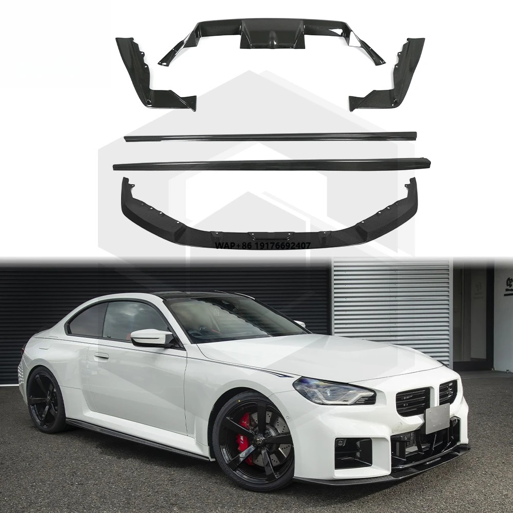 

Dry Carbon Fiber 3D Style Body Kits for G87 M2 Front Lip Spoiler Bumper Lip Side Skirt Splitter Rear Diffuser Auto Parts