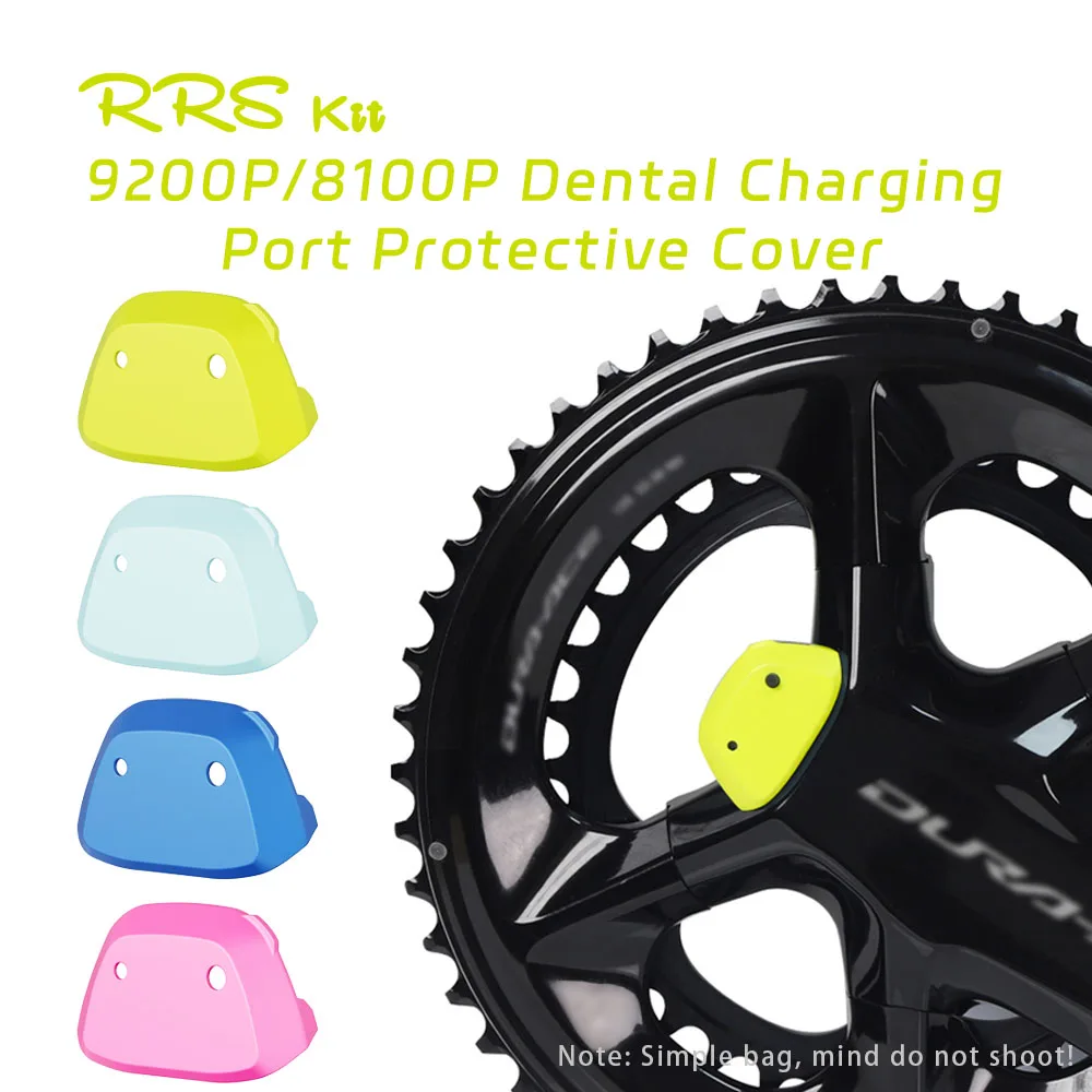 Rrskit Bicycle crank battery cover for Shimano 9200P 8100P power dental disc charging cover