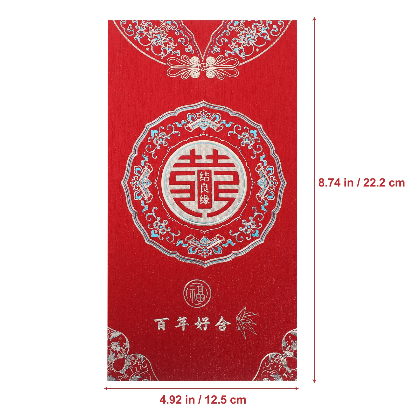 

12 Pcs Red Envelope Wedding Supplies Hong Bao Money Packet Chinese Style Cash Bag Envelopes Retro Charm Elegant Design