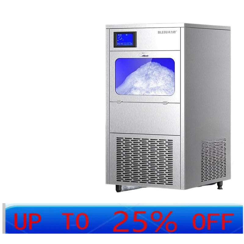 

XC Snowflake Ice Machine Commercial Hotel Mianmian Ice Machine Hotel Sashimi Seafood Styling