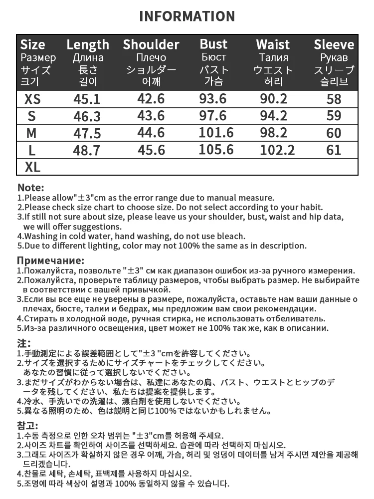 MOLAN Temperament Small Woman Short Jacket Elegant Autumn New French khaki Vintage O-Neck Short  Long Sleeve Female Fashion Top