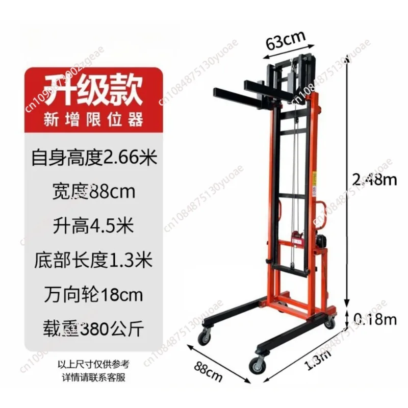 Fire Duct Lift Ventilation Duct Installation Electric Lifting Platform 220V Air Conditioning Lifting Platform