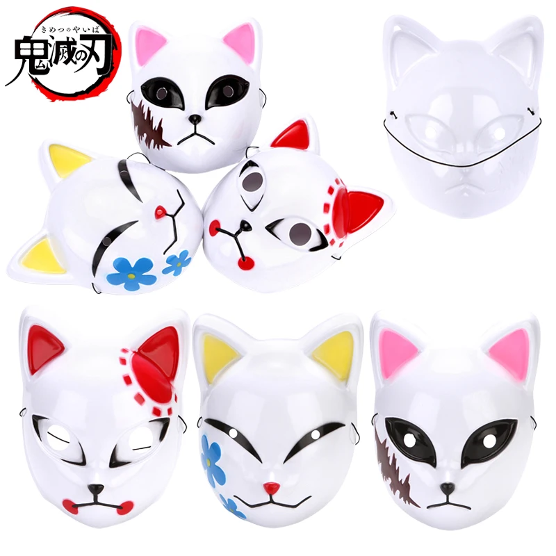 악마 슬레이어 Sabito 코스프레 마스크 남성 여성을위한 소품 Kamado Tanjirou Comic-Con 역할 놀이 마스크 Makomo 풀 페이스 PVC 마스크 선물