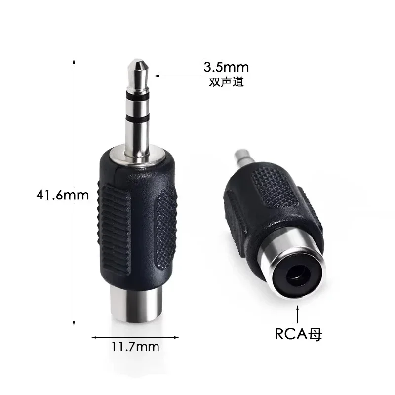 5/20/100PCS 3.5 Male Plug to RCA Female 3.5mm Jack Converter Stereo Audio 3.5 Male to AV Lotus Female Computer Audio Connector