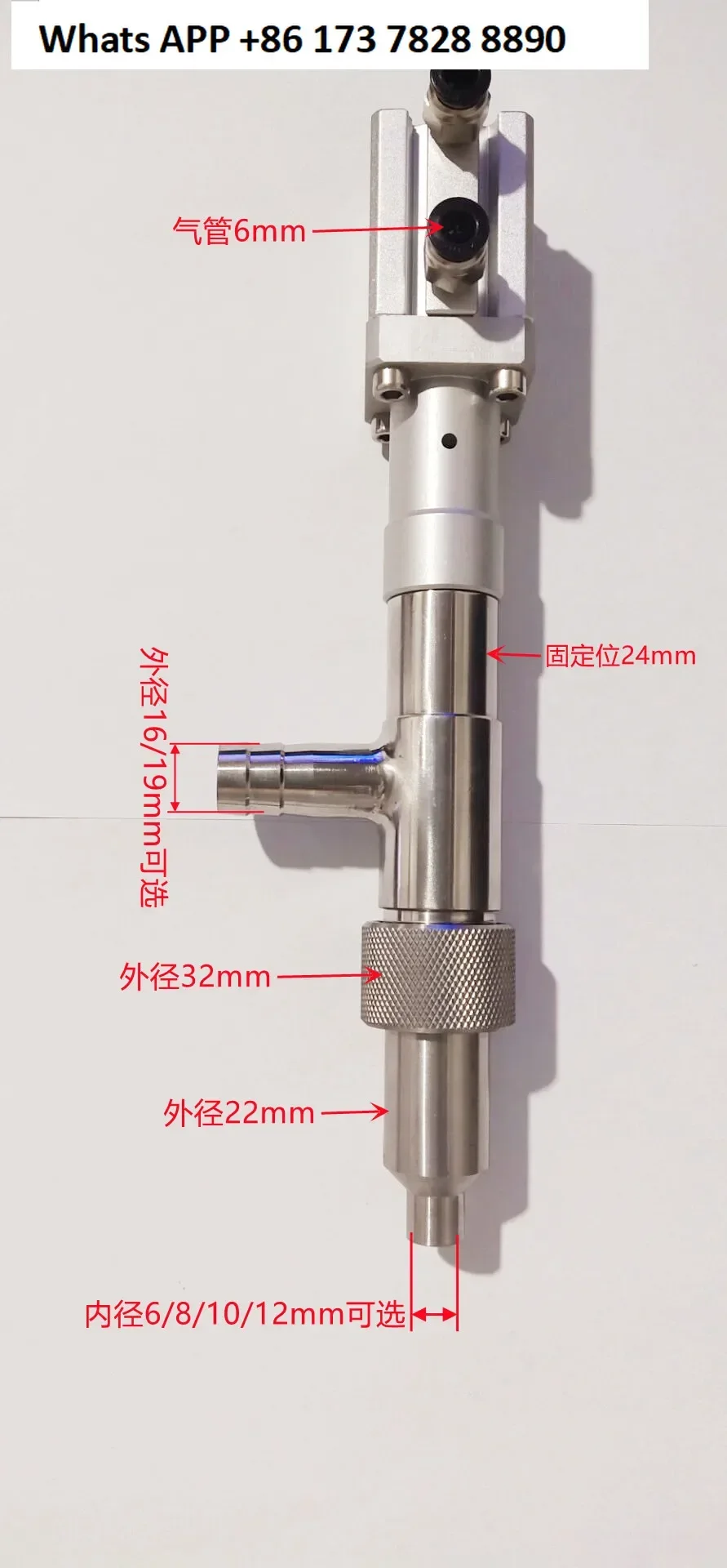 304 filling machine accessories,  machine discharge nozzle, paste liquid filling head,