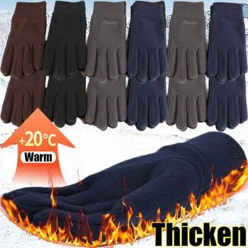 قفازات صوف سميكة للرجال والنساء ، قفازات مقاومة للبرد ، مقاومة للماء ، ركوب الدراجات ، الدراجات النارية ، التزلج ، الجري ، الدفء ، الشتاء