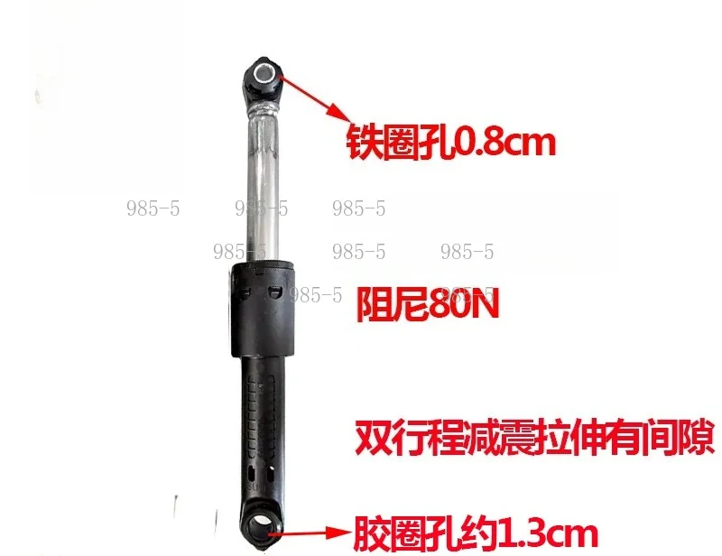 1/3Pcs New Drum Washer Shock Absorber Replacement for IQ300 IQ500 Anti Vibration