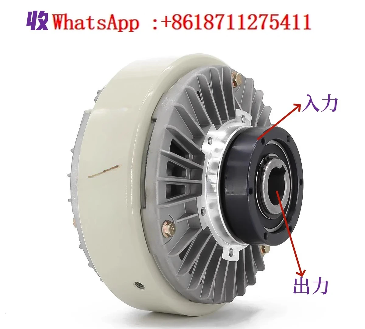

Rewinding and unwinding analog load Magnetic powder brake Magnetic powder clutch DC24V tension controller adjustment