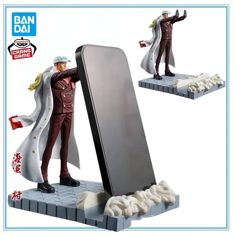 

Оригинальная цельная фигурка BANDAI! Akainu Sakazuki аниме фигурки модель Collectio игрушка гаражный комплект фигурку подарки игрушки