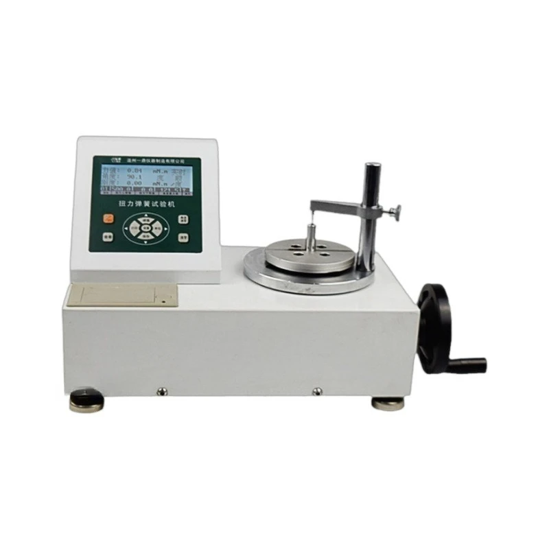 

Real time torque alarm of digital spring torsion testing machine
