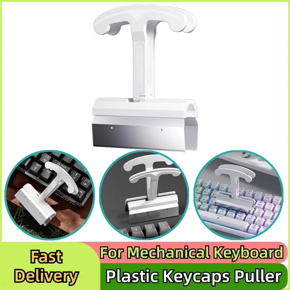 Universal Plastic Key Puller Keycaps Remover Tool For Mechanical Keyboard Cleaning Keys Switch Puller For Keycaps Removal Tool