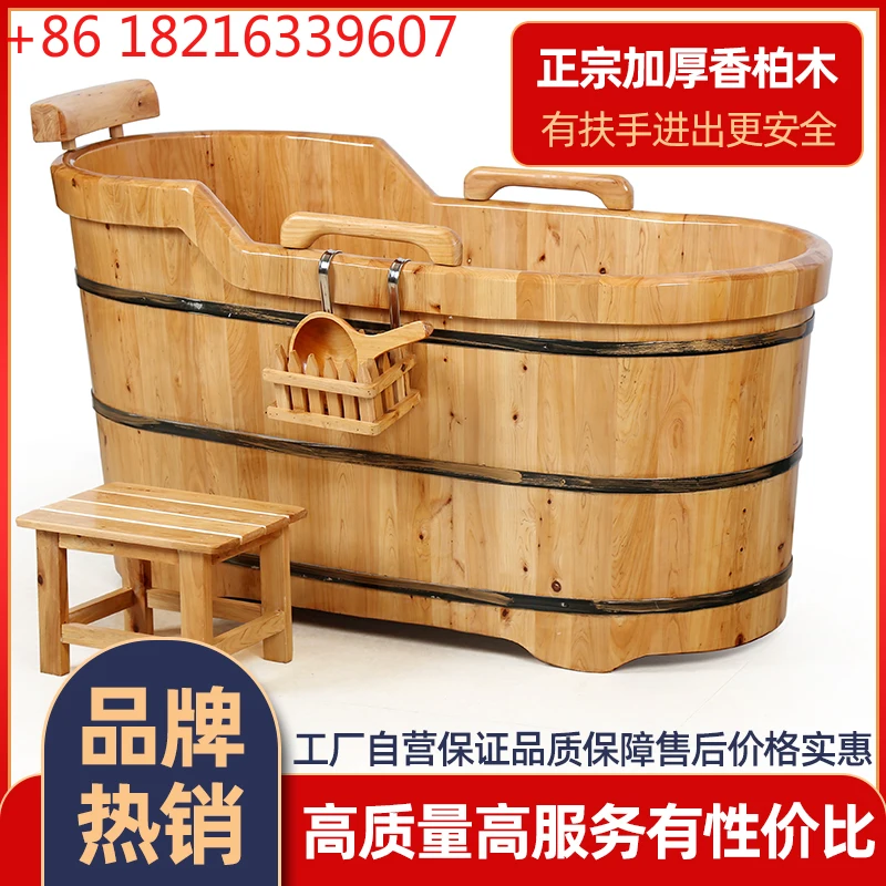 

Ванна для взрослых Ванна для ванны Бытовая ванна для взрослых всего тела