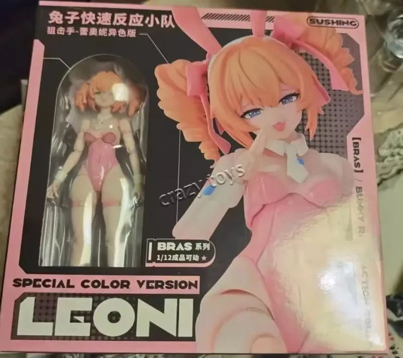 

【In Stock】Rabbit Rapid Response Team ERENA Shield Bearer & LEONI Sniper 1/12 Movable Action Figure Collectible Anime Toy Gift