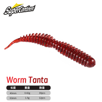 Supercontinent worm bait soft bait Tanta 40mm 63mm fishing lures Smell with Salts Soft Silicone Fishing Lure