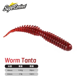 Supercontinent solucan yem yumuşak yem Tanta 40mm 63mm balıkçılık lures kokusu ile tuzları yumuşak silikon balıkçılık cazibesi