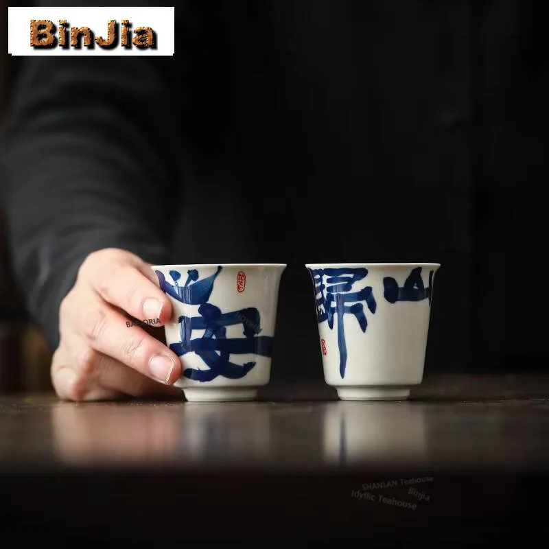 50ml Retro Grass Wood Gray Glaze Ceramic Teacup Handwritten Calligraphy Master Cup Meditation Cup Household Kung Fu Teaset Gift