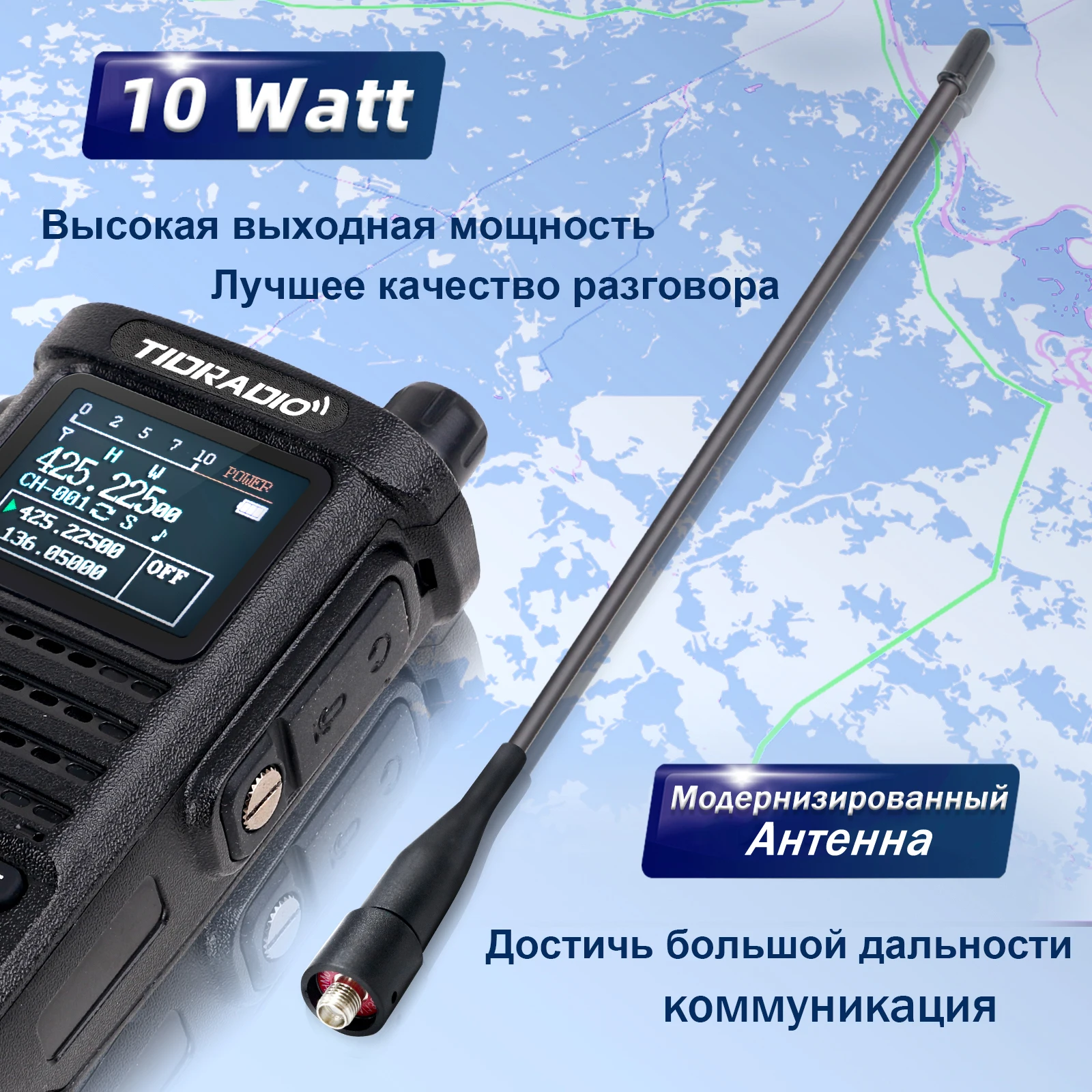 TIDRADIO TD H8 Walkie Talkie profesional radio de emergencia de largo alcance FM receptor de Radio bidireccional portátil Radio inalámbrica HAM GRMS