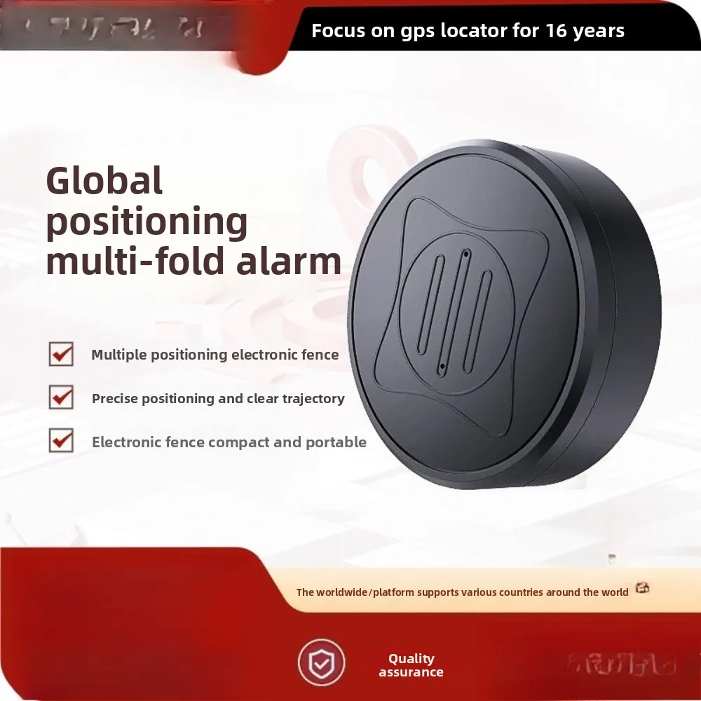 

3 в 1 GPS-устройство слежения Портативный автомобильный трекер для пожилых домашних животных с историей геозоложения Воспроизведение по маршруту работает с IOS Android