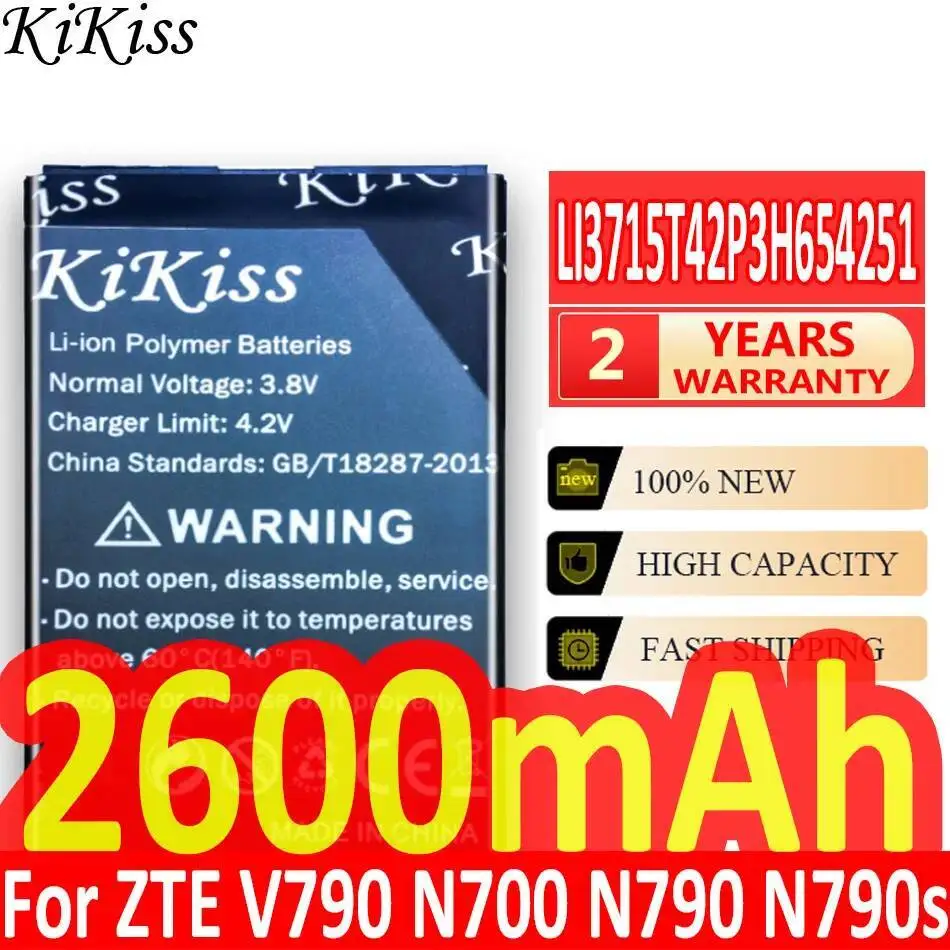 

LI3715T42P3H654251 долговечный аккумулятор для мобильного телефона Zte V790 N700 N790 N790s R750 U235b U230 2600 мАч