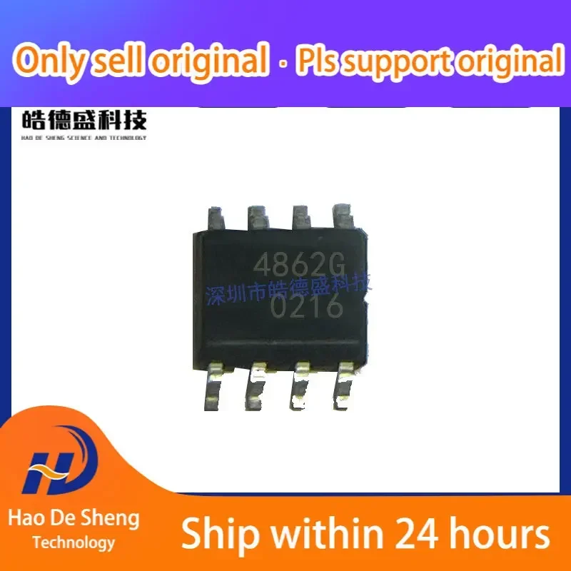 

10 шт./лот TDA4862G TDA4862 4862G SOP8 новый оригинальный в наличии