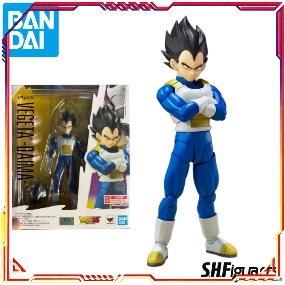 BANDAI S.H.Figuarts -DAIMA- Son Goku / Vegeta / Piccolo / Gomah - (MiNi) / (Super Saiyan) Model Kit Multi-Version Action Figure view 6