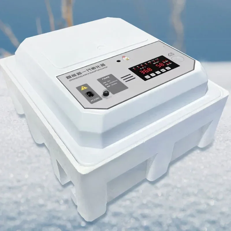 Incubadora de huevos, incubadora pequeña automática inteligente para el hogar, pollito, pato, ganso, paloma, codorniz