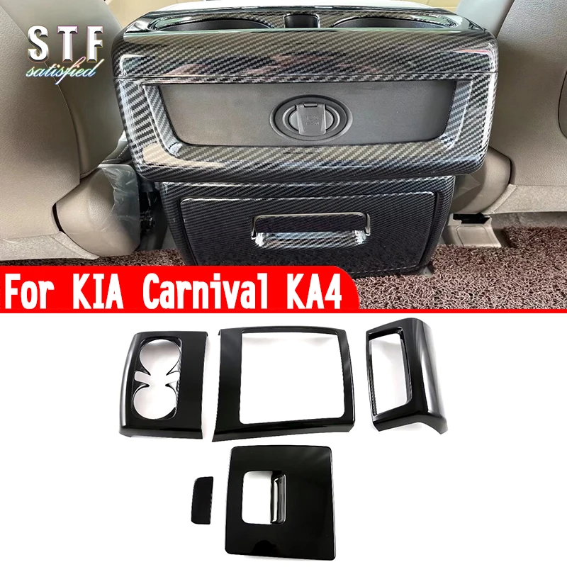 

Автомобильные аксессуары для KIA Carnival KA4 2021 2022 2023, интерьерная задняя крышка для вентиляционного отверстия, декоративное литье