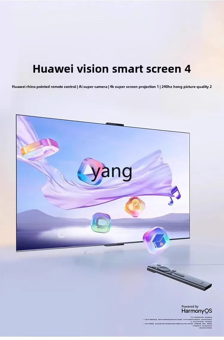 CX smart screen 4 86 pollici Nuovo telecomando Lingxi TV partner di proiezione schermo 4K ultra-trasparente